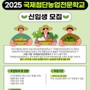 농도원1길 이미지