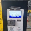 코리아종합세차장 이미지