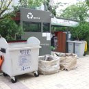 신안수공인중개사사무소 이미지