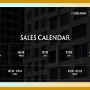 수성건설이앤씨(주) 이미지