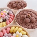 주공떡집 이미지