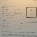 춘포면-02 이미지