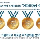 농업회사법인 두레농산(주)