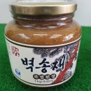 불당야채과일 이미지