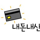 패밀리찜닭 이미지