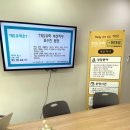 미국 간호 유학 고민이라면, 서면 유학원 상담 후기