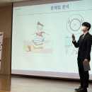 웰트랜스