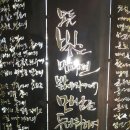 청주민족예술제 티스토리