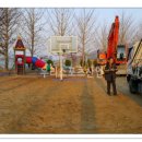 당진씨름장 이미지