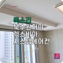 수원-0231 이미지
