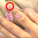 미소자동차공업사 이미지