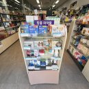 시네마약국 이미지