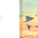 동성연천 이미지