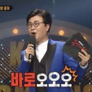 패티바이번 이미지