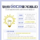 스튜디오공작소 이미지