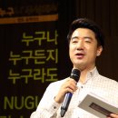 주식회사 이선 이데일리