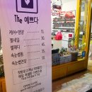 네일#더예쁘다 이미지