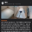 후곡로1 이미지