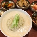 고모네원조콩탕황태탕 이미지