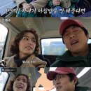 밥해주는총각 이미지