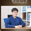 스마트해법수학개포스마트플레이스학원