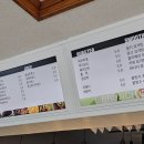 추자향기