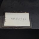 오비복싱 이미지