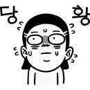 문봉낚시터 이미지