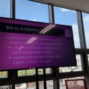 더나은 행정사사무소 네이버블로그
