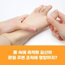 연세우리내과의원 이미지