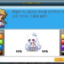 메일리
