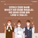 음성 노래연습장 이미지