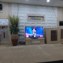 하이렉스파 이미지