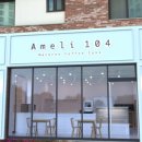 아멜리104(Ameli104)