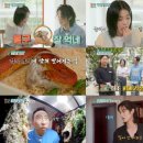 봉구하우스 이미지