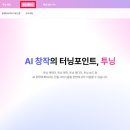 심원초 이미지