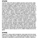 내외중앙로R 이미지