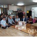 협심경로당 이미지