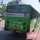 운수모터스 이미지