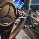 남천카서비스 이미지