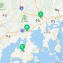 왕지공인중개사사무소 이미지