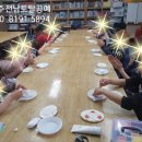 찾아가는 토탈공예 교실 이미지