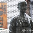 나눔의집 이미지