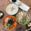 구름산 근처 하안동 점심 맛집 화목칼국수 방문후기