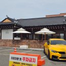 영화미용타운