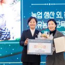 아이와 함께 생활 원예 이미지