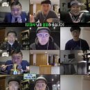남일환경산업 | CCFM DAY3 데스크 리서치(시장조사) 강의!