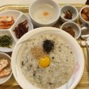 소공죽집 이미지