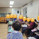 한화아파트경로당 이미지