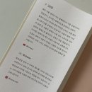 아이플라워메이트 이미지